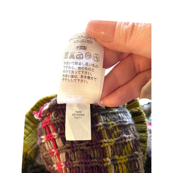 Eddie Bauer Southwestern Print Button Front Cardigan Beige Size S Boho Fall Cozy - Picture 6 of 15